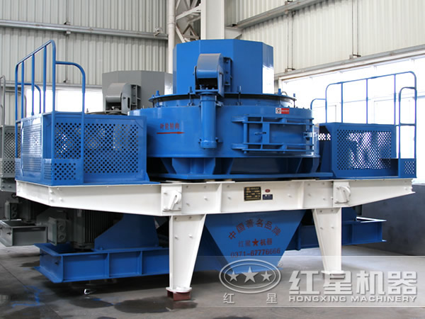 金剛砂制砂機