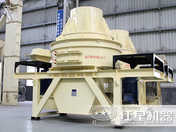 石英砂制砂機展示