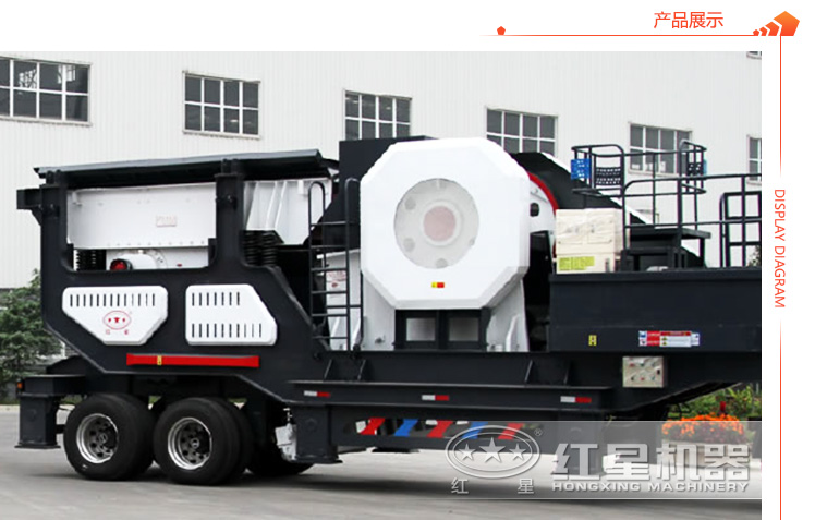 建筑垃圾破碎機廠家
