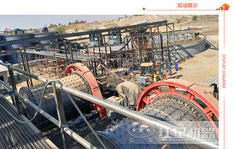 水泥磨客戶現(xiàn)場