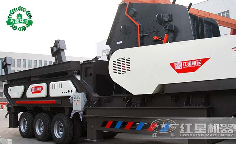 環(huán)保型車載式移動碎石機(jī)