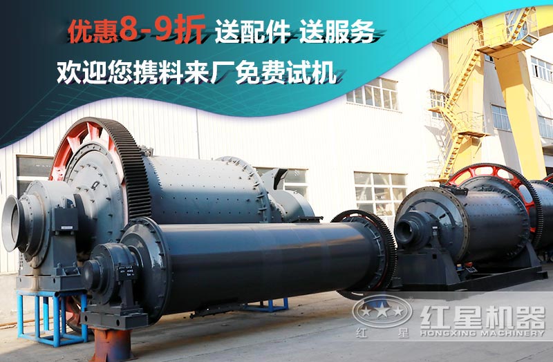 歡迎您來廠參觀試機(jī)