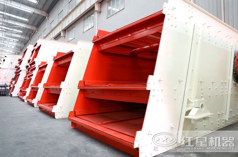 土石分離機