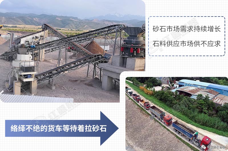 礦山破碎機(jī)設(shè)備作業(yè)現(xiàn)場
