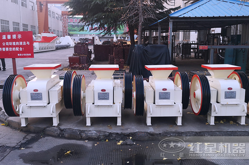對輥式破碎機(jī)